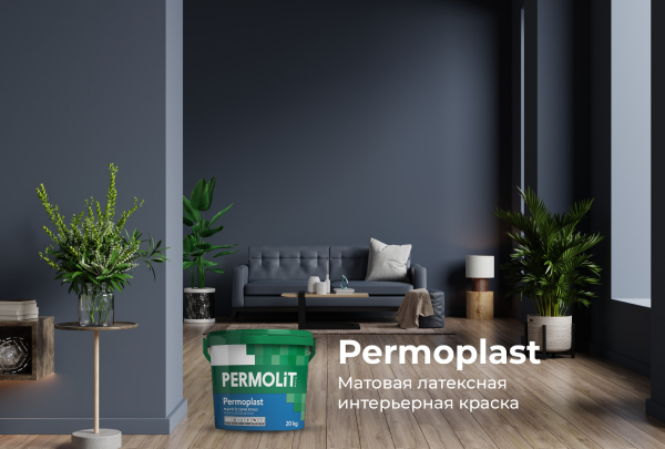 permolit3.png permolit3.png