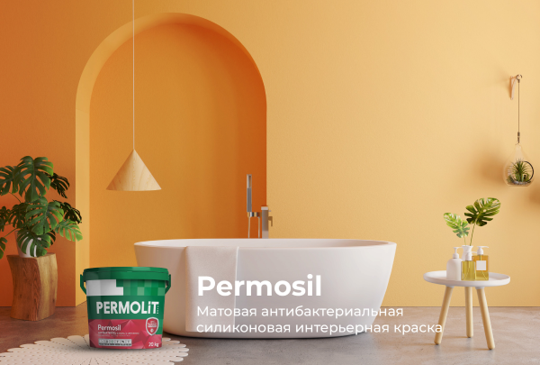 permolit2.png permolit2.png