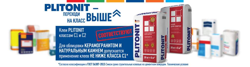 1420x380.jpg 1420x380.jpg